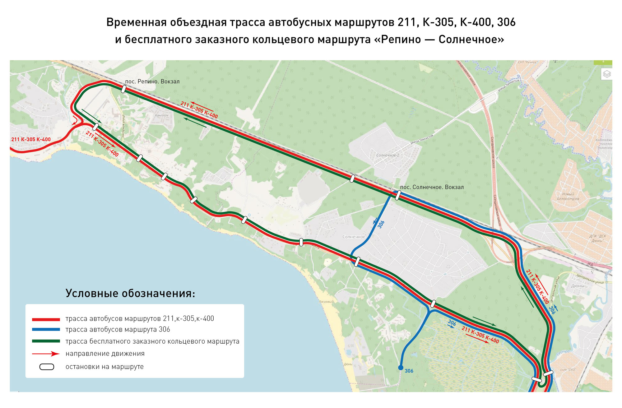 Карта автобусов санкт петербург приморский район