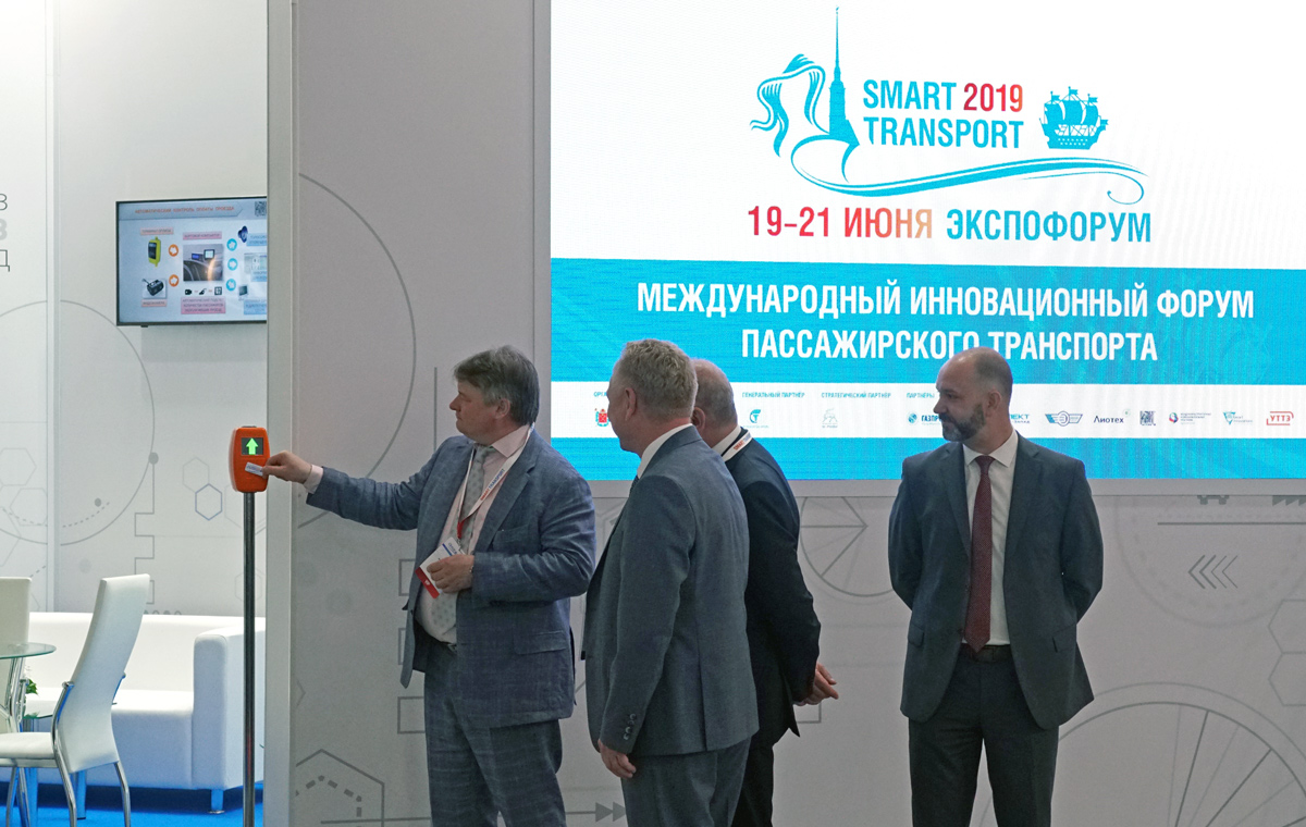 SmartTransport : от интеллектуальных систем до приоритета транспорта | СПб  ГКУ 