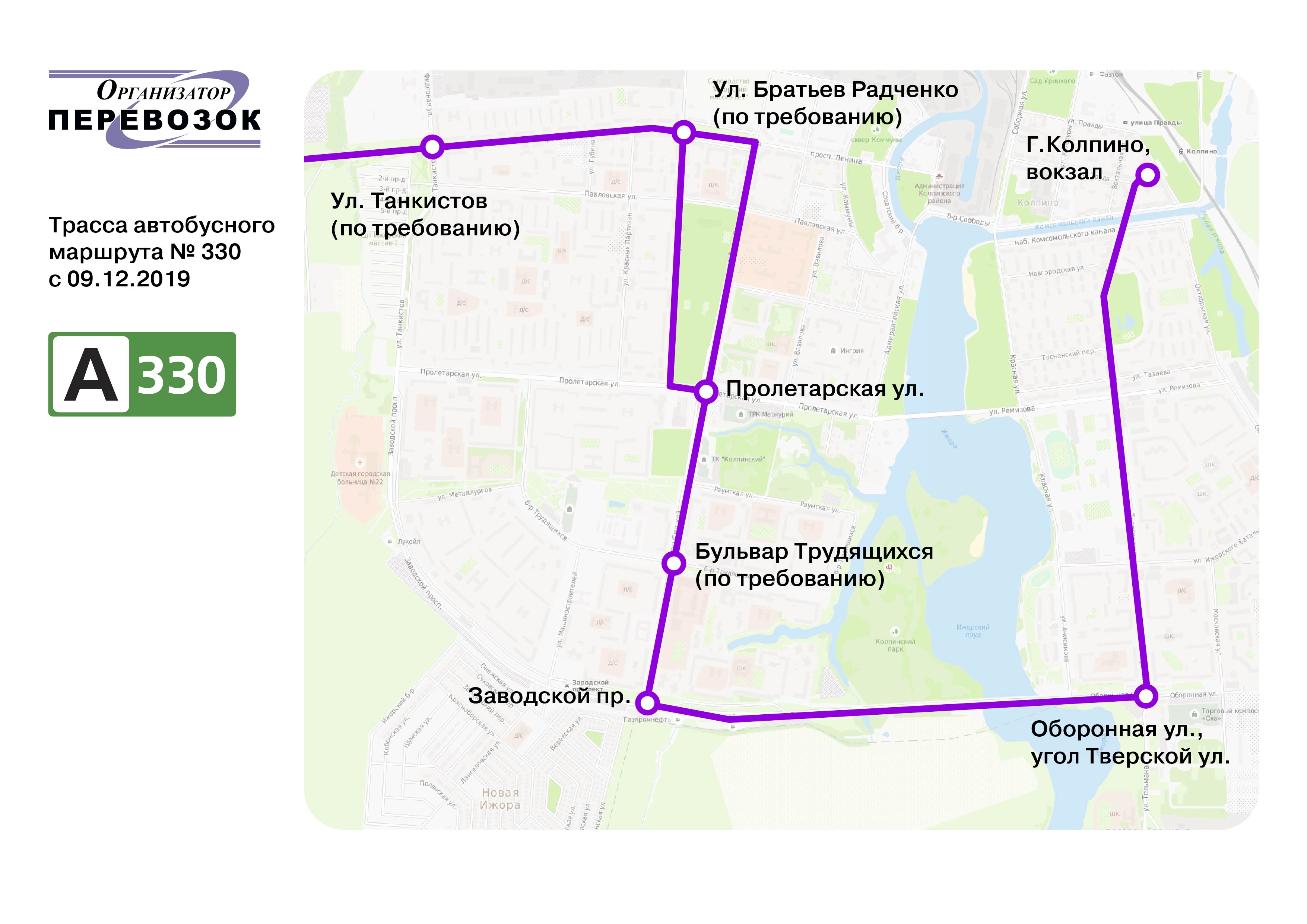 Санкт петербург автобус схема