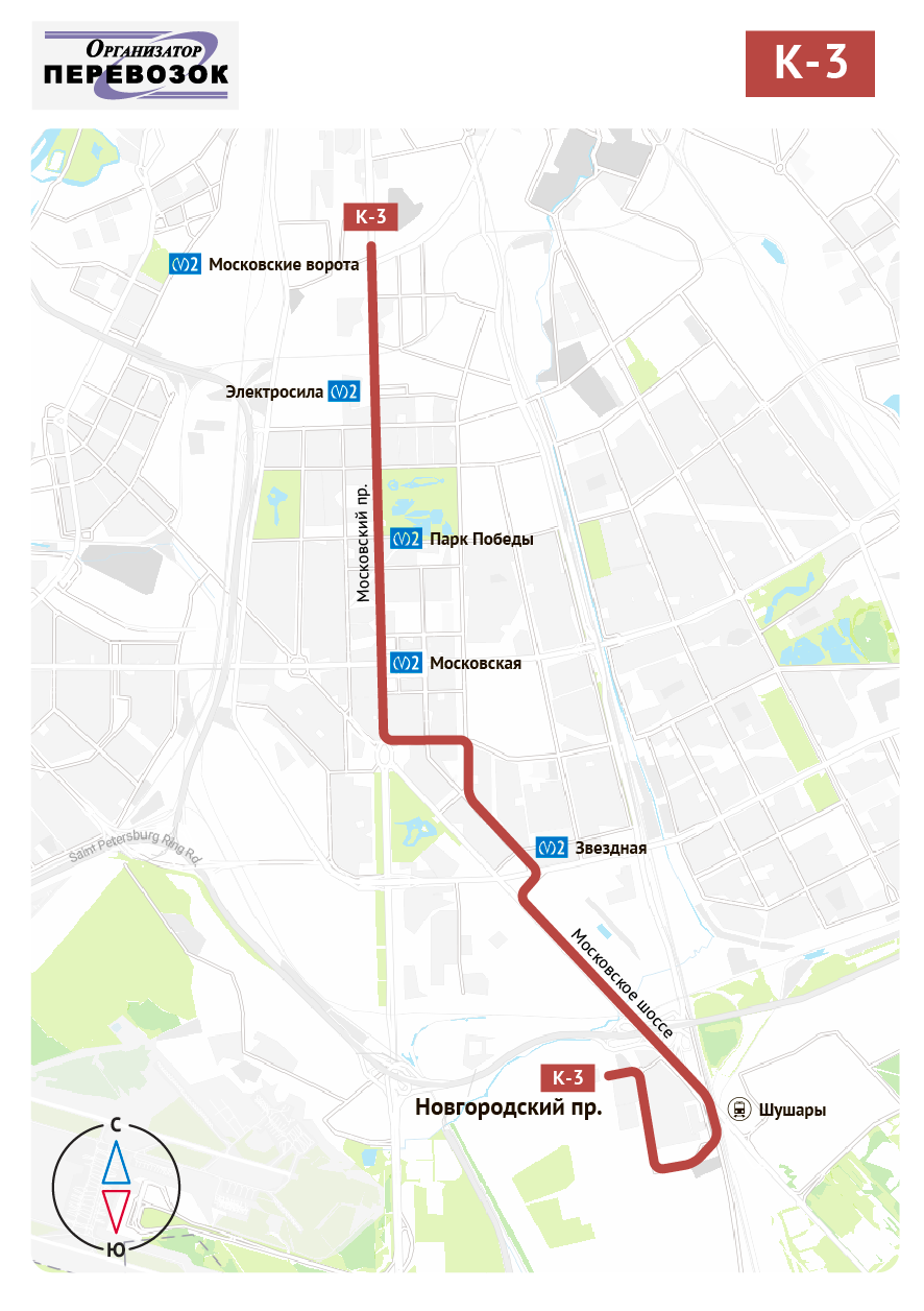 С 20 июня укорочен маршрут автобуса № К-3 | СПб ГКУ 