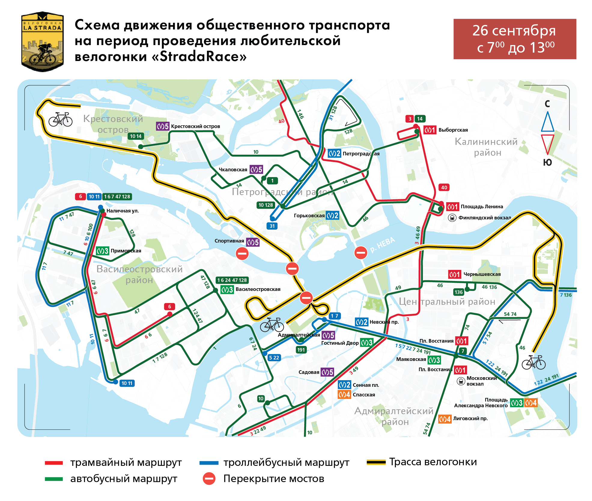 Схема маршрутов городского транспорта санкт петербурга на карте города