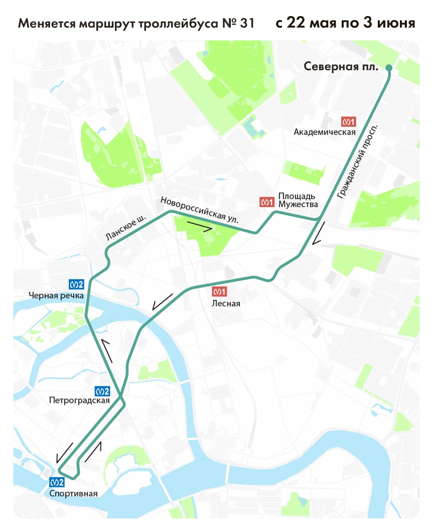 С 14 мая по 30 мая изменится трасса троллейбуса № 31 | СПб ГКУ 