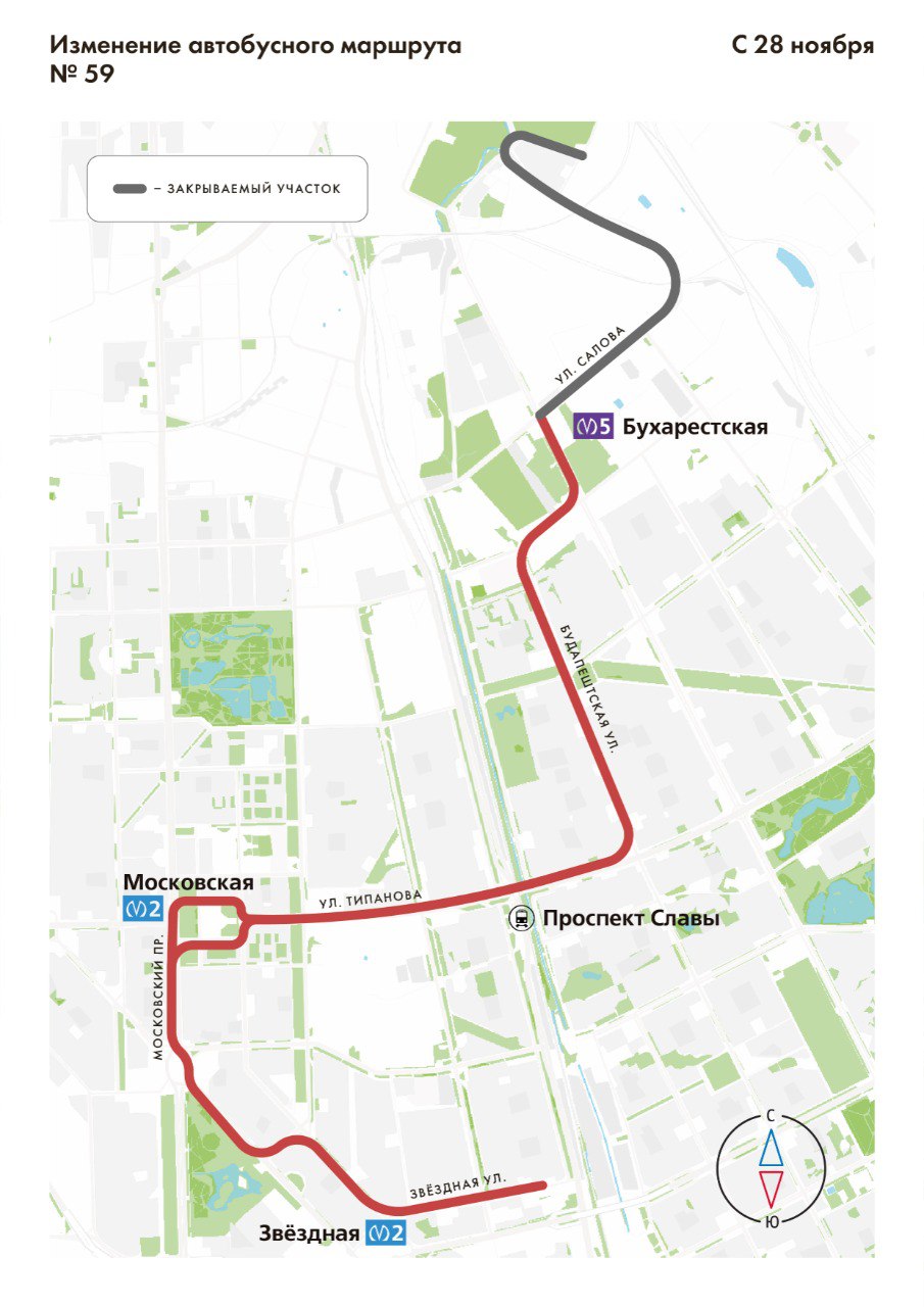 С 28 ноября изменятся трассы пяти автобусных маршрутов №№ 59, 137, 153,  237, 247, закроются маршруты №№ 82, 154 | СПб ГКУ 