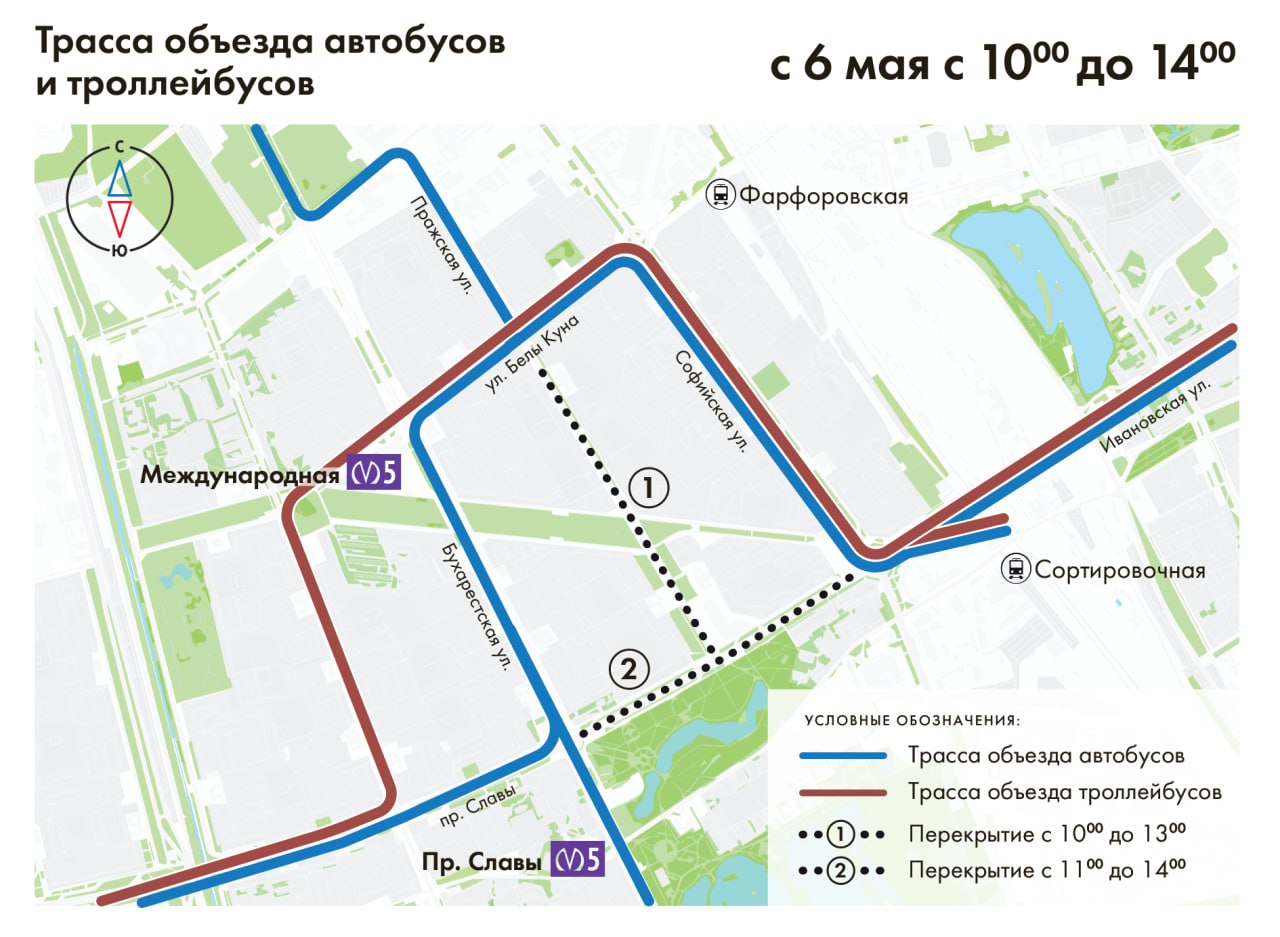 6 мая вносятся изменения в трассы маршрутов автобусов №№ 11, 56, 57, 76,  114, 116, 141, 239, 288 и троллейбусов №№ 26, 27, 29. | СПб ГКУ  