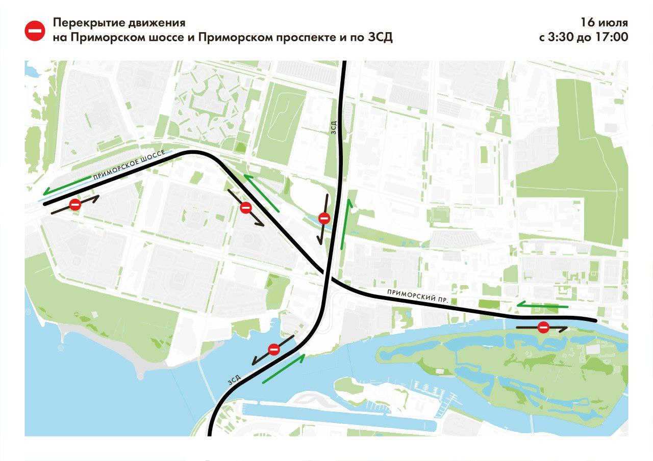 Об ограничениях движения транспорта с 12 по 20 июля | СПб ГКУ 