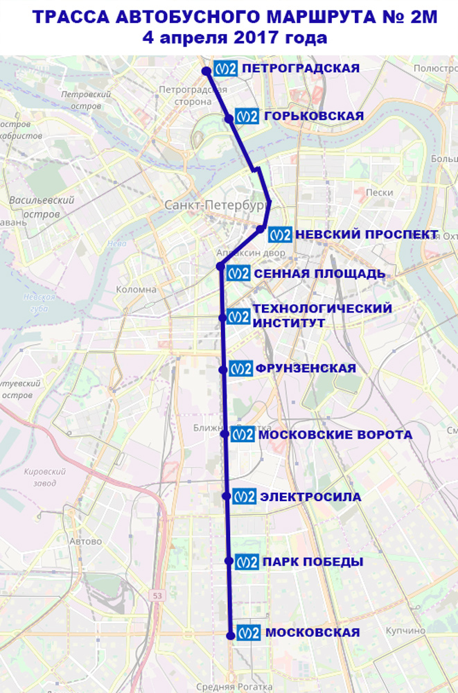 Карта станция метро купчино