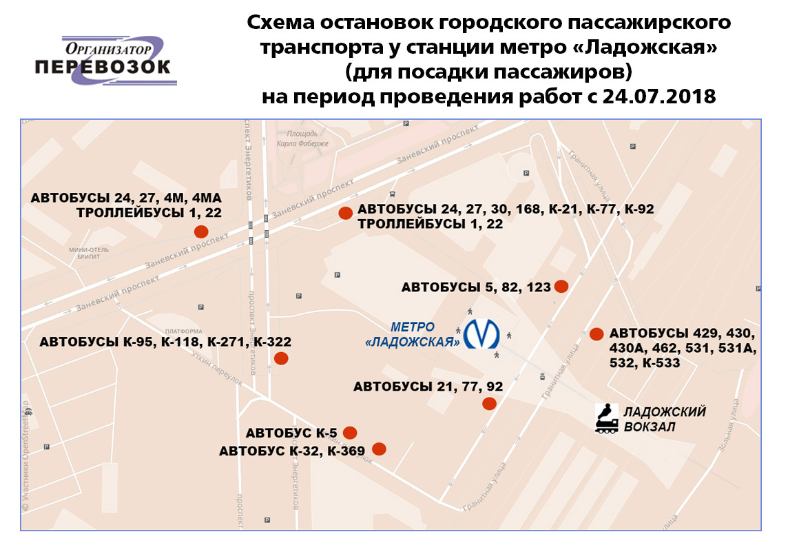 Схема движения автобусов санкт петербург