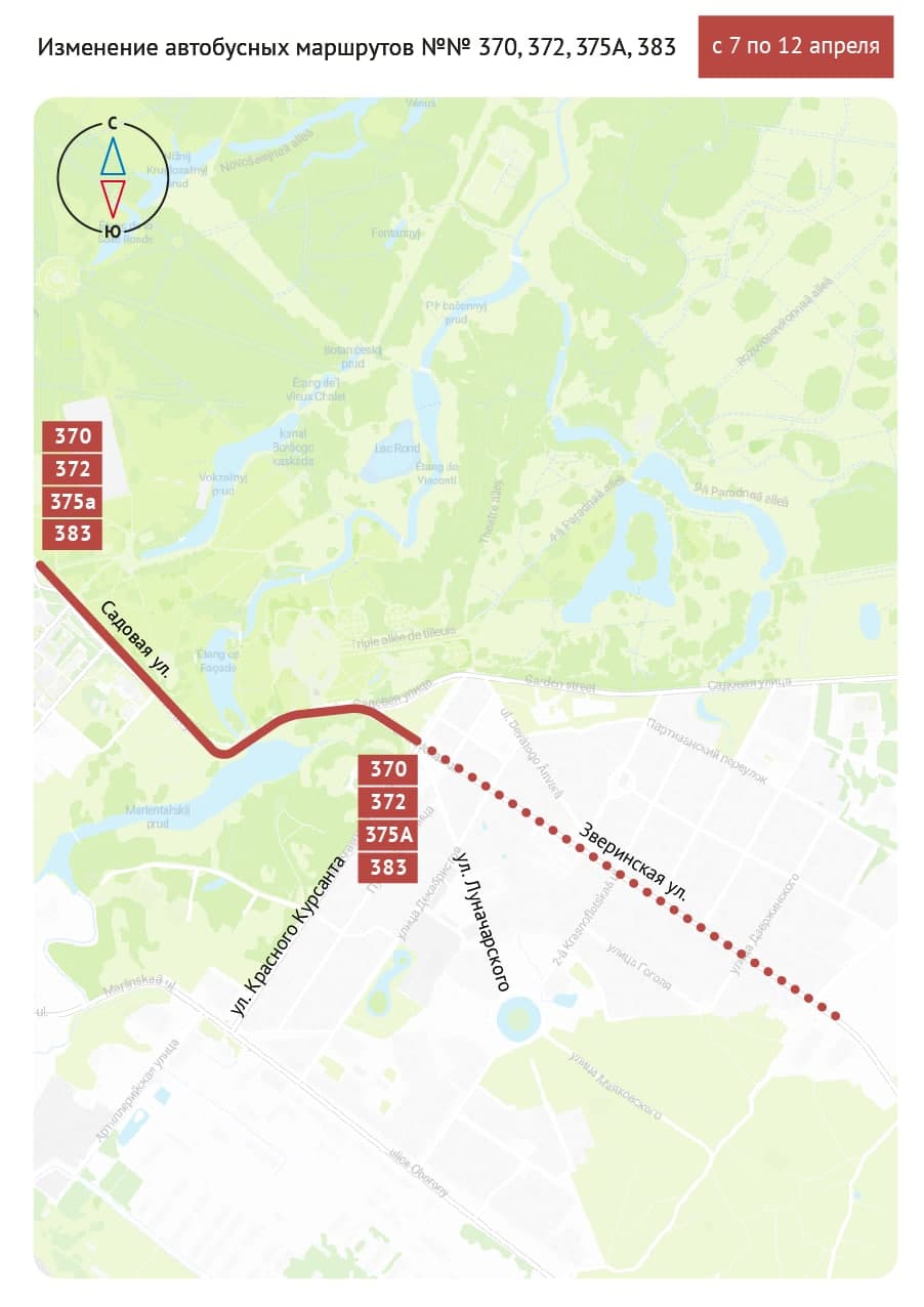 Автобус 375а славянка. 375 Маршрут. Маршрут автобуса 375а Славянка Павловск. Автобус 375. Маршрут 383 автобуса Пушкин.