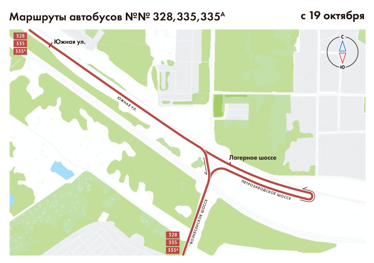 Развязка Вознесенское Петрозаводское шоссе. Развязка в Колпино на Лагерном шоссе. Маршрут автобуса 335а в Колпино на карте с остановками. Развязка на Колпино Петрозаводское шоссе.