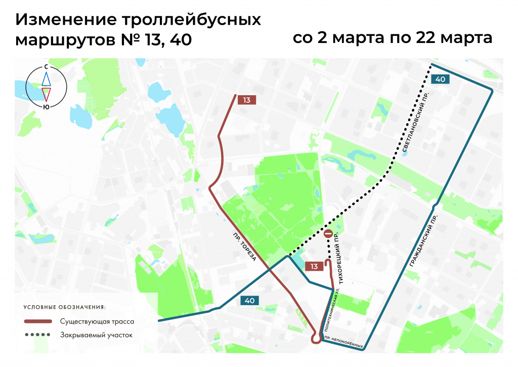 Карта транспорта онлайн москва автобус расписание